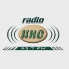 Logo Radio Uno